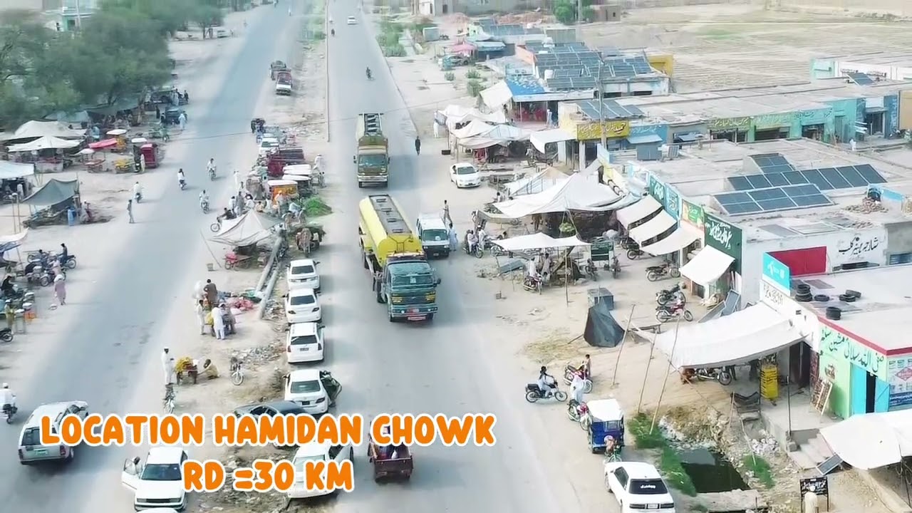 INDUS HIGHWAY N 55 P 1