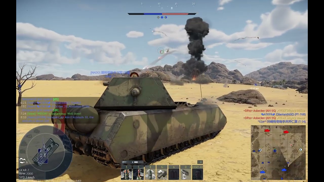 damn arty