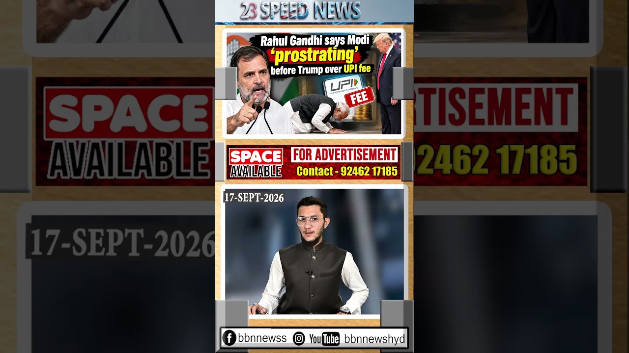 Rahul Gandhi says Modi &lsquo;prostrating&rsquo; before Trump over UPI fee