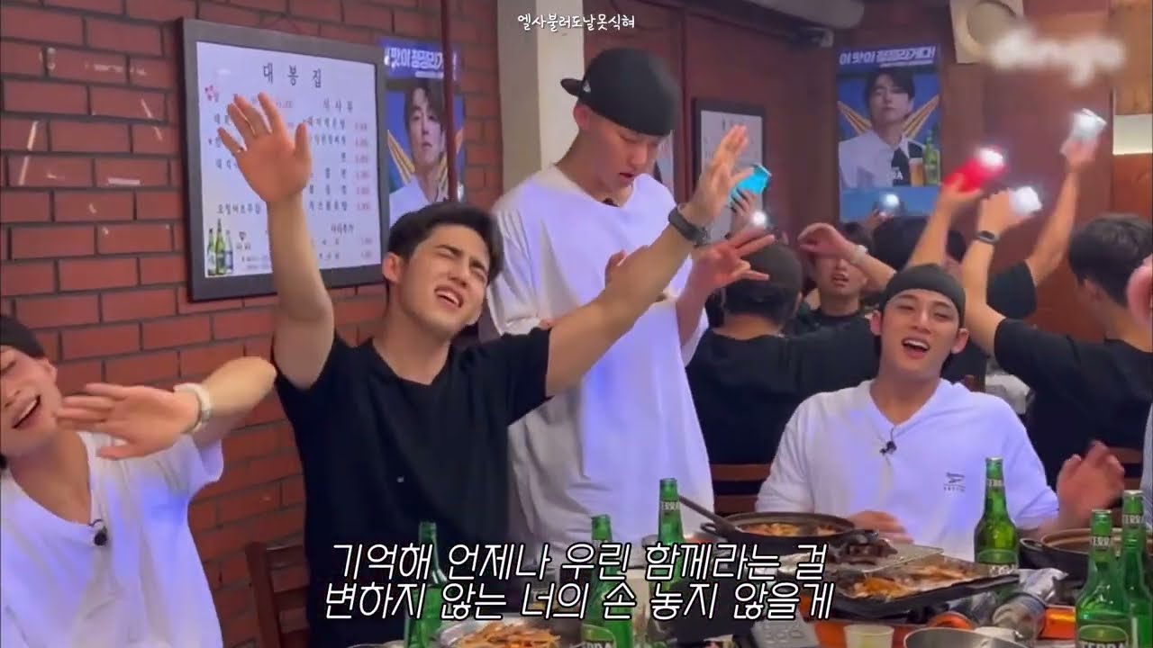[세븐틴] 편집자 본인도 우느라 뒤늦게 편집한 세븐틴 눈물파티 돌고돌아 라이브