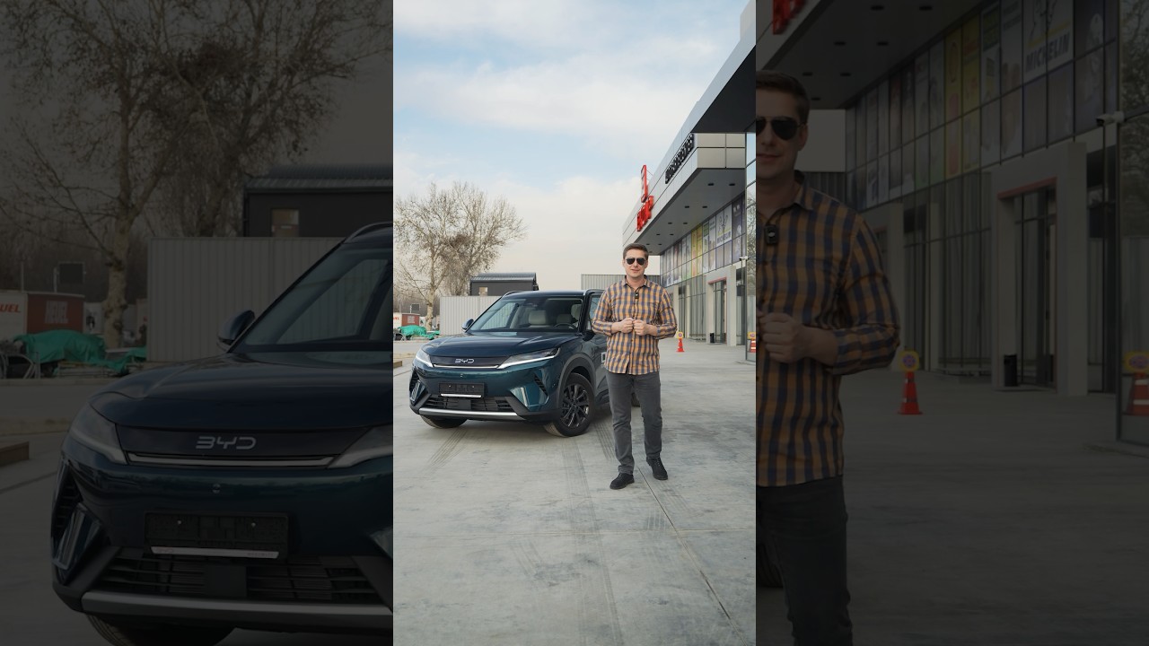 Скоро в обзоре BYD YUAN UP DM-i, гибрид. Уже ждете эту новинку? #byd #yuanup #гибрид