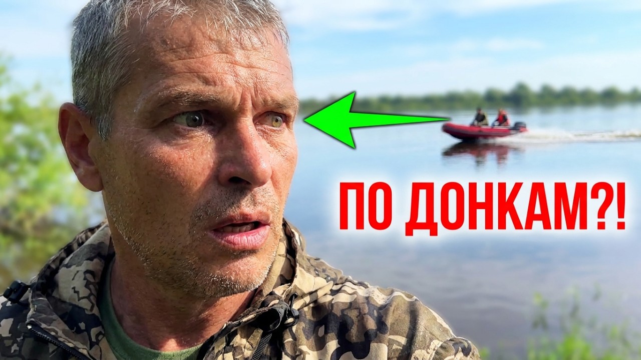 НАЧАЛОСЬ! Рыбалка на Донки с Тролиннгом 2026! Лещ на Сало на Оке в Июне!