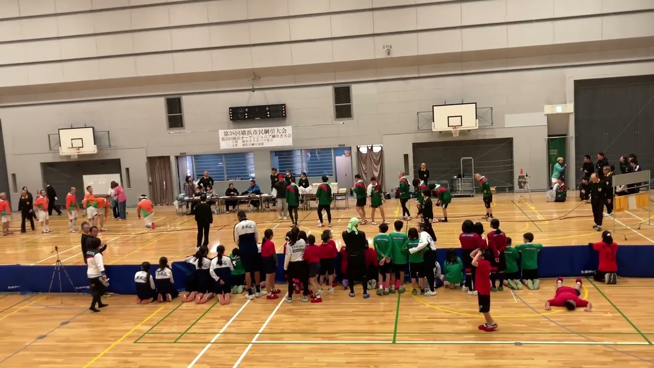 20260216 横浜市民綱引大会　決勝