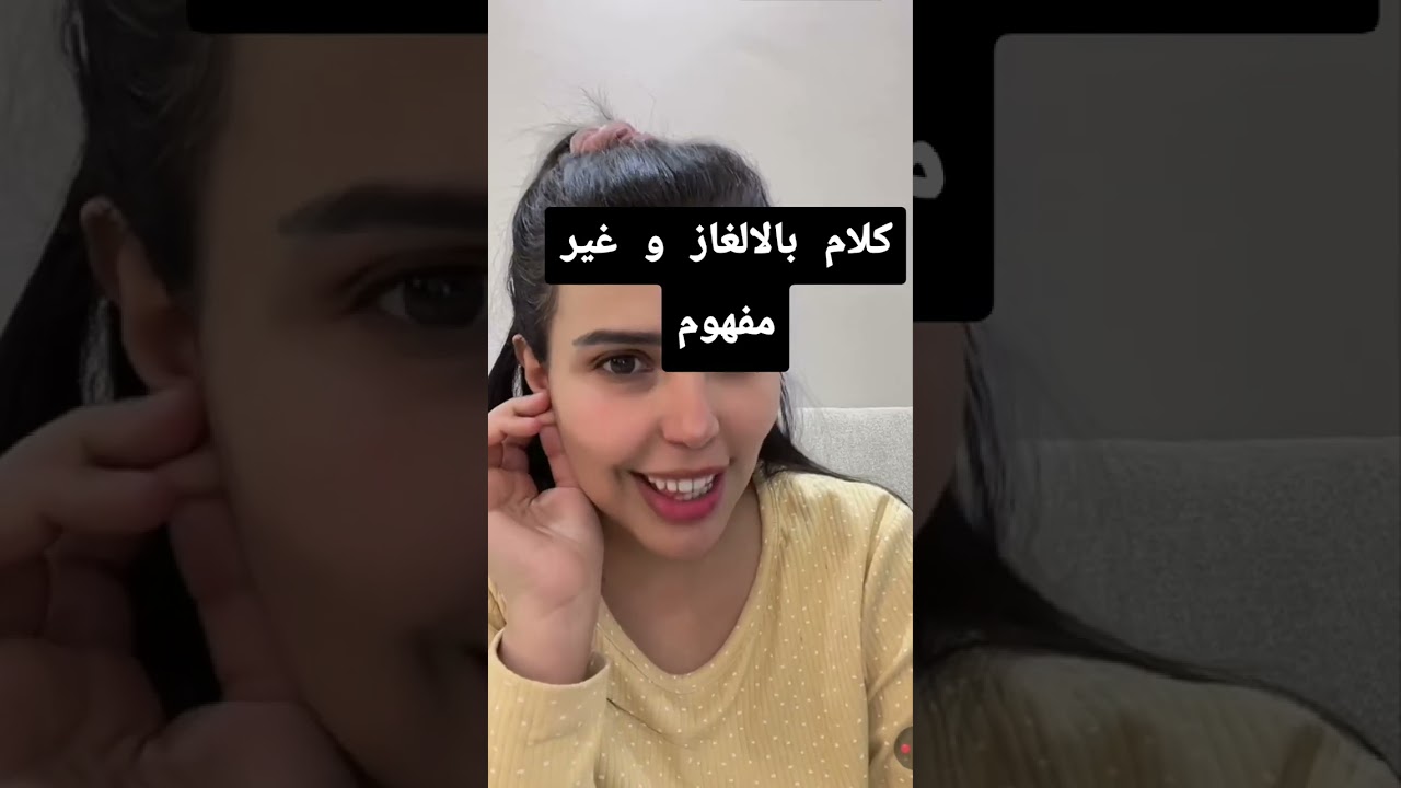 نوره الدوسري 