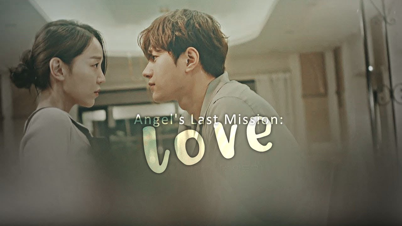 Angel's Last Mission: Love | Dan & Yeon Seo
