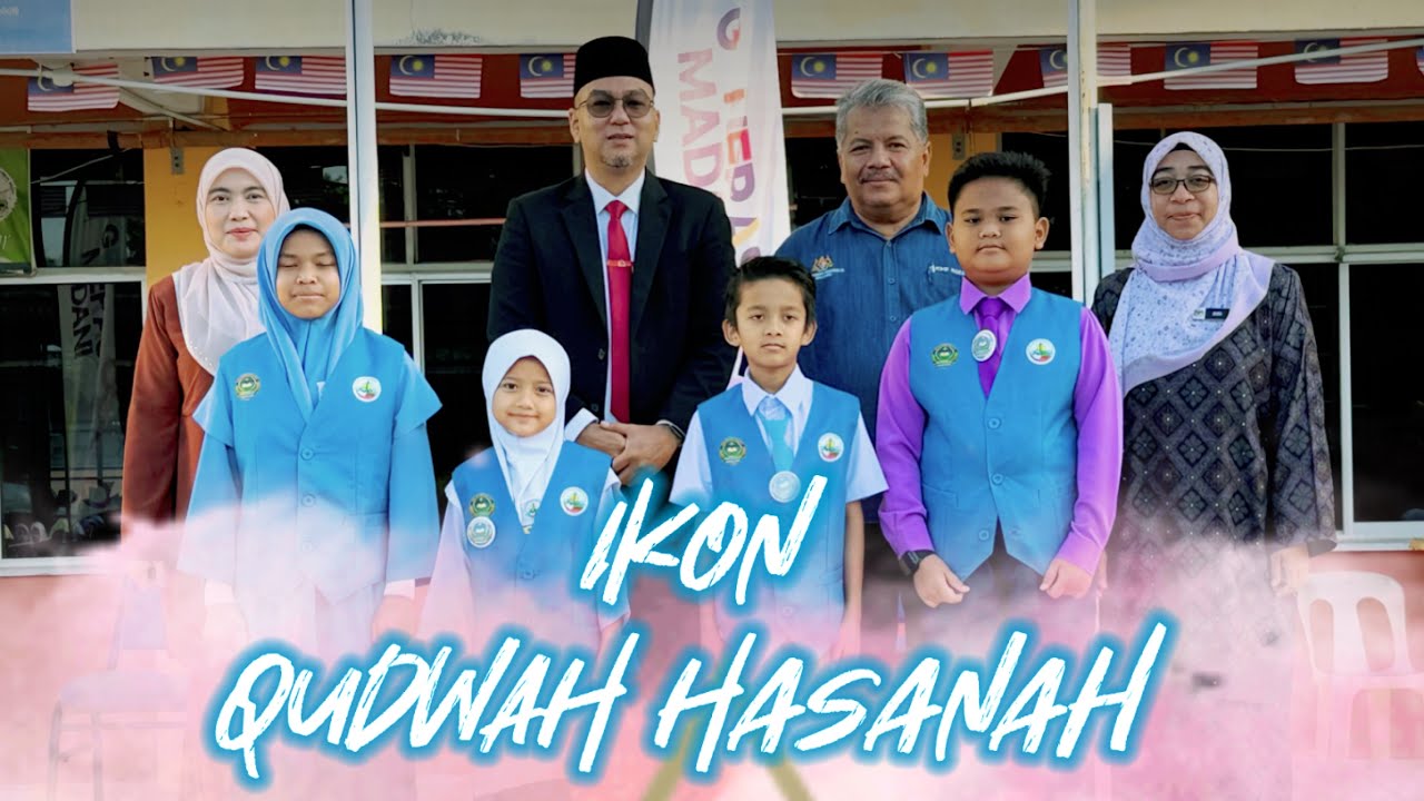 Anugerah Ikon Qudwah Hasanah SKKP 