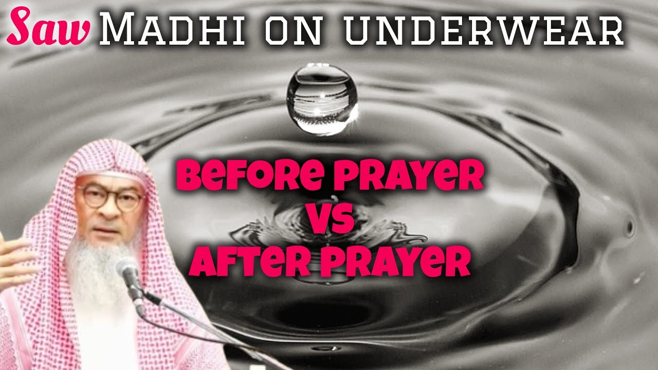 Ruling on seeing madhi on underwear  (before vs after prayer) #Assim #assimalhakeem assim al hakeem