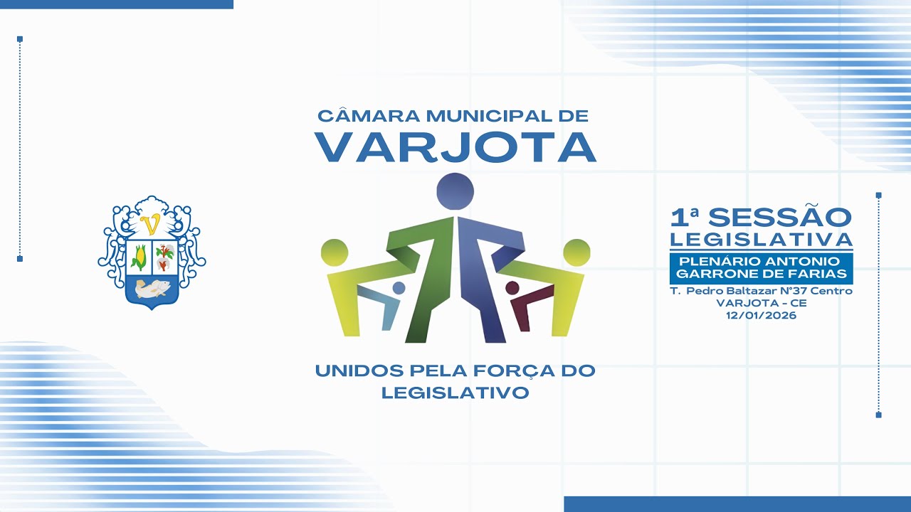 01ª Sessão Legislativa Extraordinária  - 12/01/2026