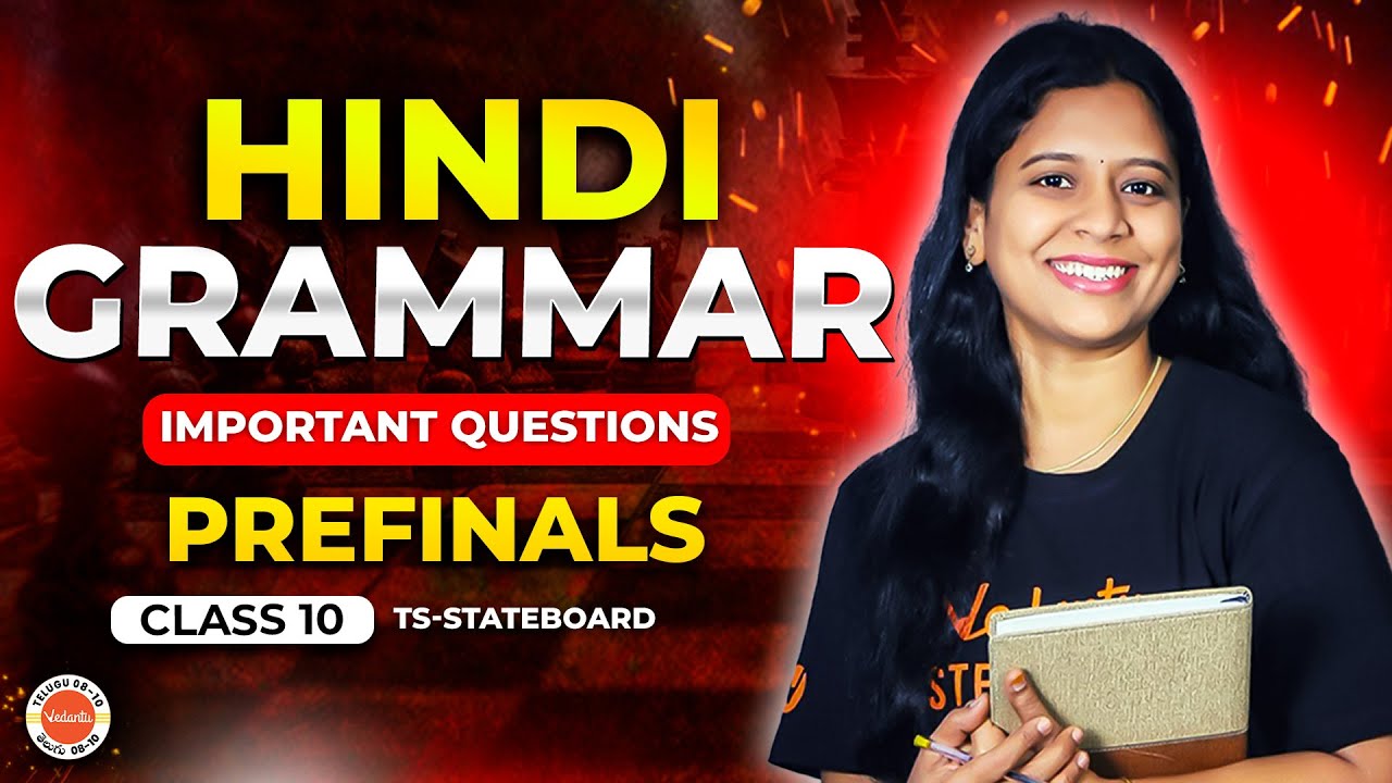 Hindi Grammar & Important Questions | TS Pre-Finals | Class 10 | Sunaina Ma’am 📖🔥