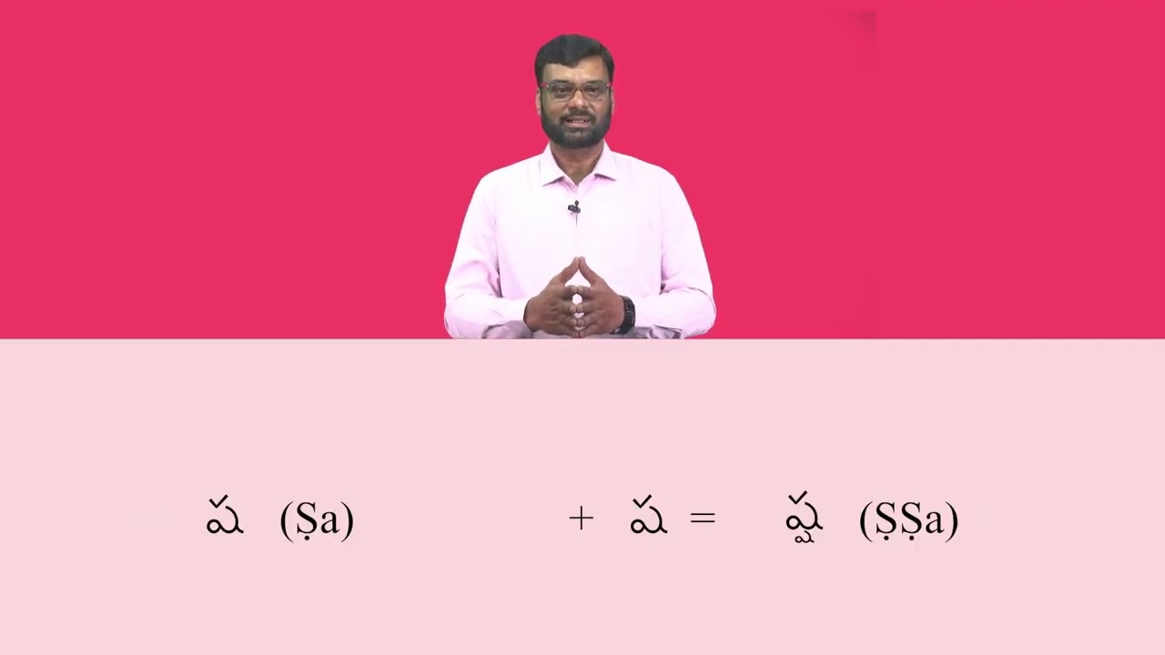 Video Lecture :  SCRIPT GROUP  4