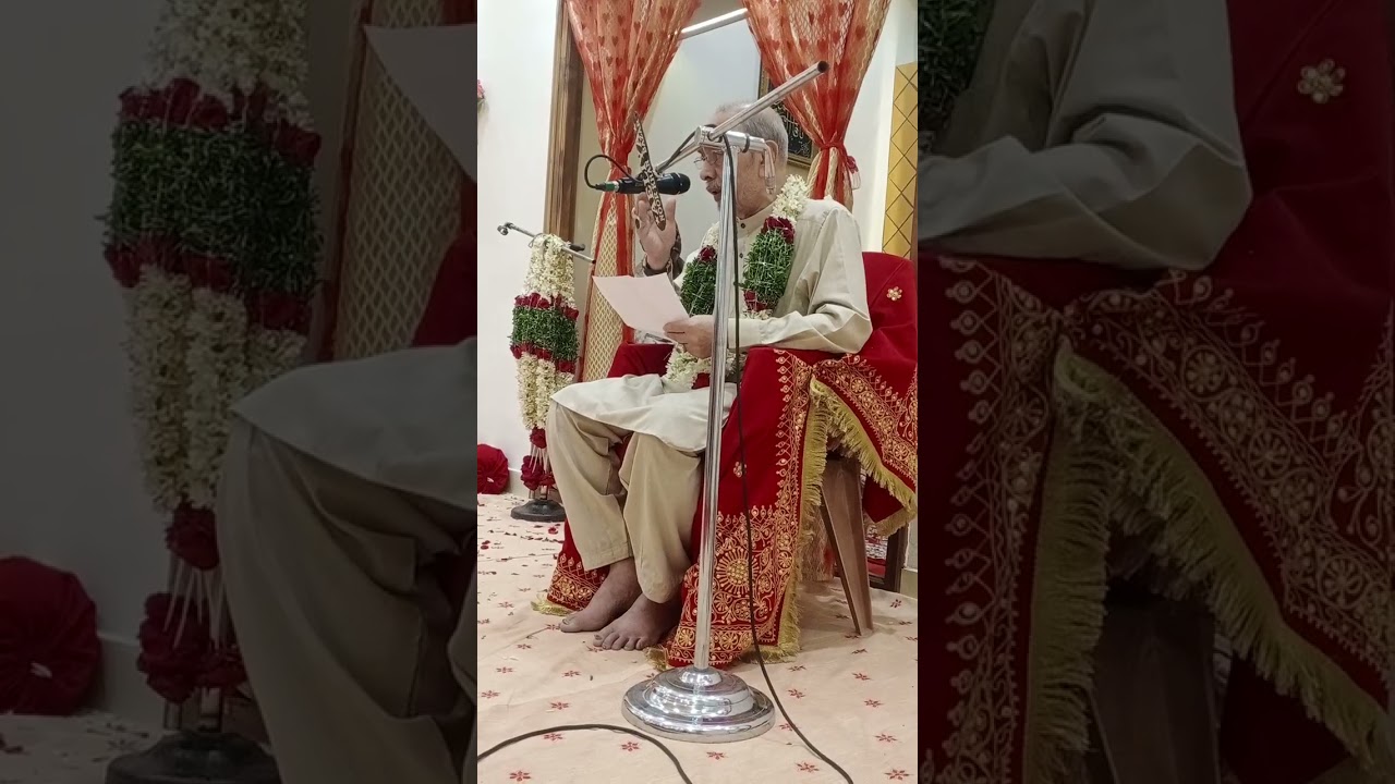 Mohsin Ali uncle. , Shahid Bhai ka ghar