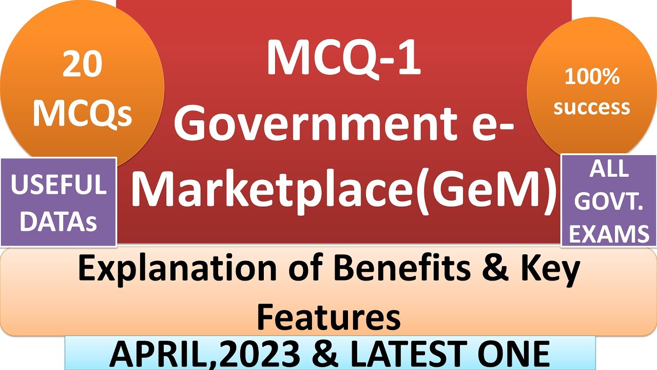 Government e-Marketplace(GeM):MCQ-1