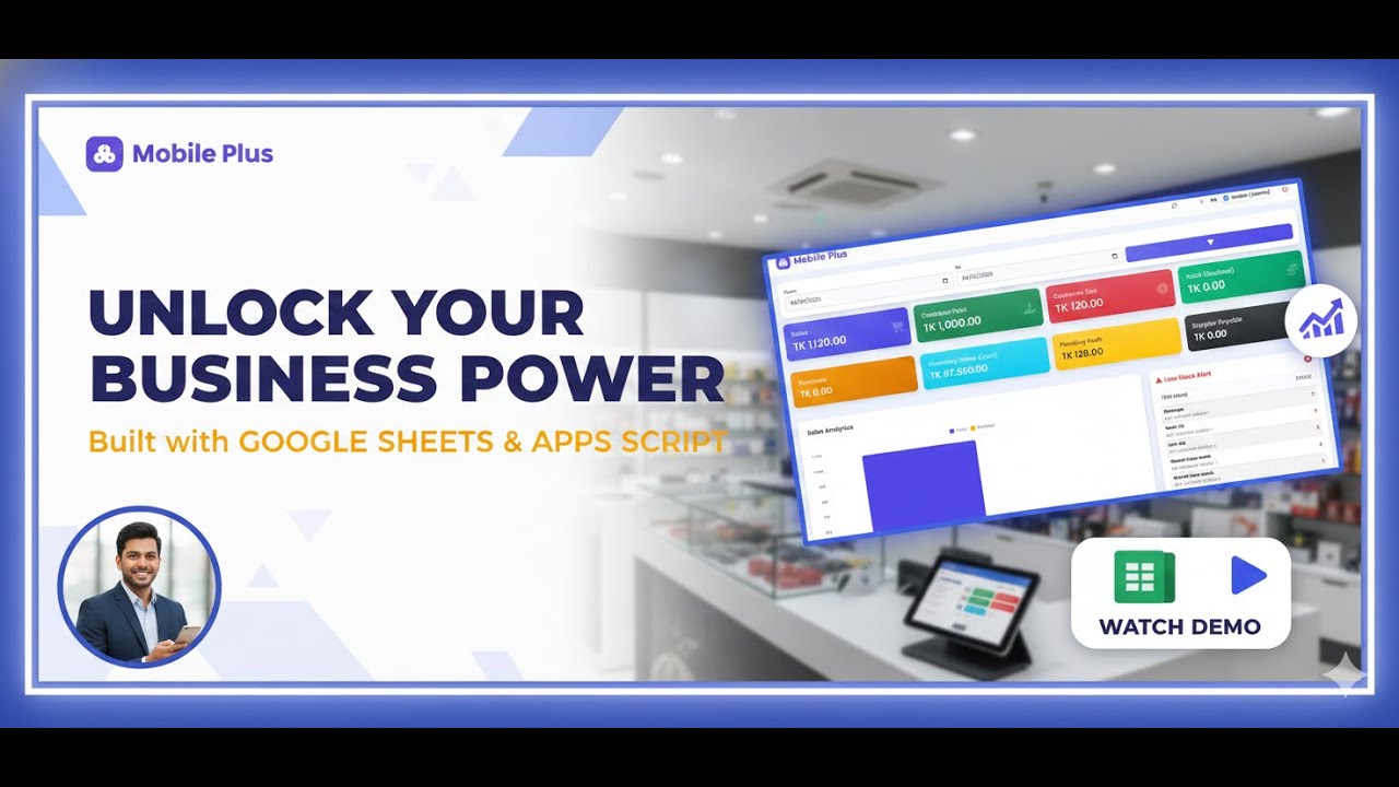 Advanced POS & Inventory Management System in Google Sheets | HakimTech