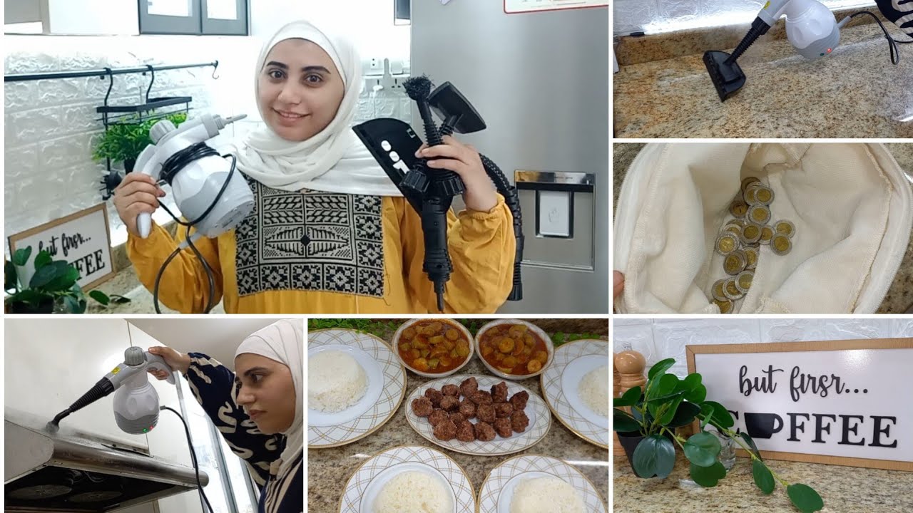 كنت مفكرةاني جايبة جهاز تنظيف طلع نينجا باقة ايدي تانية+شنطة التحويش اللي حتغير حياتك