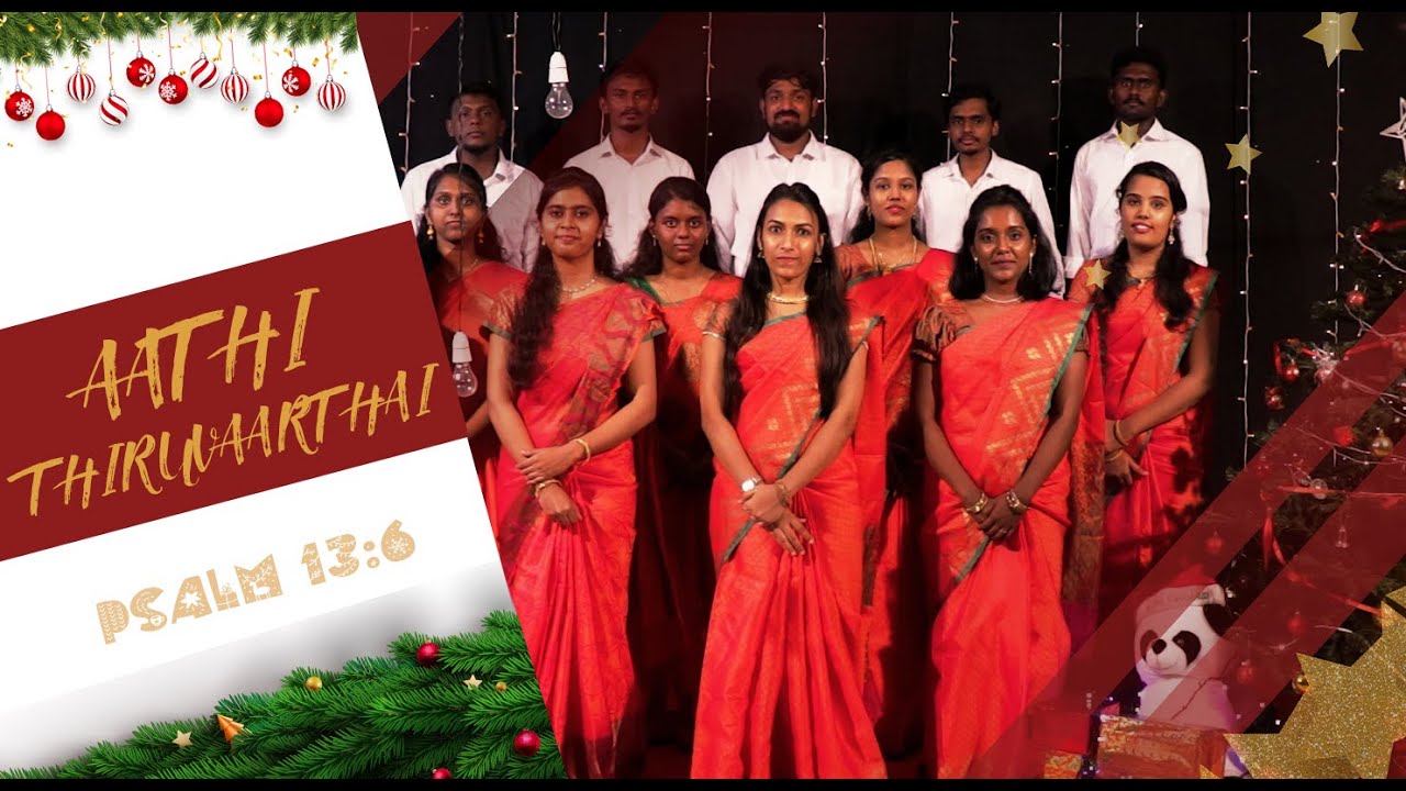 AATHI THIRUVAARTHAI / VINNIN JOTHIYAE | TAMIL CHRISTMAS MEDLEY | THE SKYLARKS