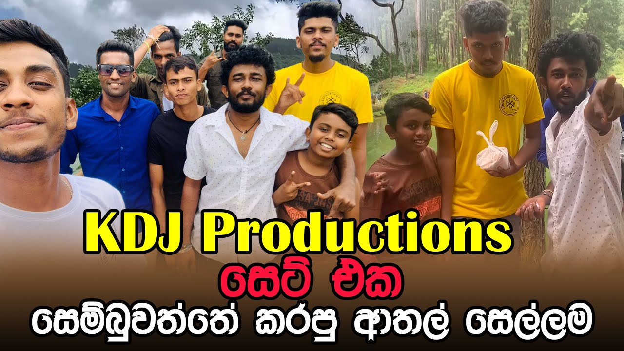 ‪@kdjproductions1‬