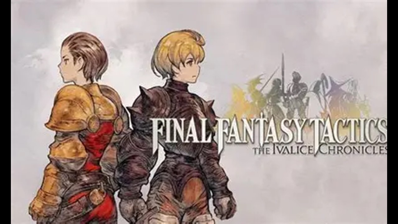 ファイナルファンタジータクティクス＃２１　【ネタバレ】