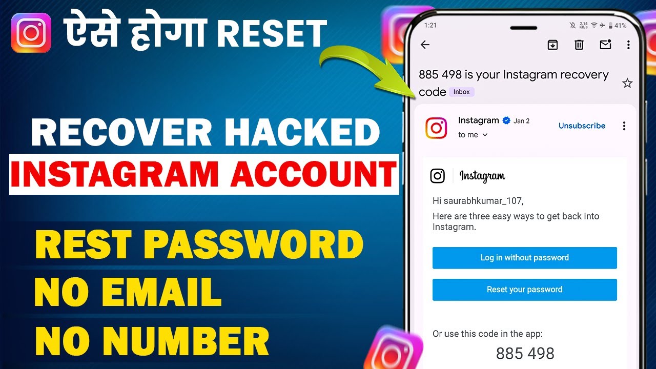 Instagram Account Hacked and Email and Phone Number Change | Instagram Hacked Account Recovery 2026
