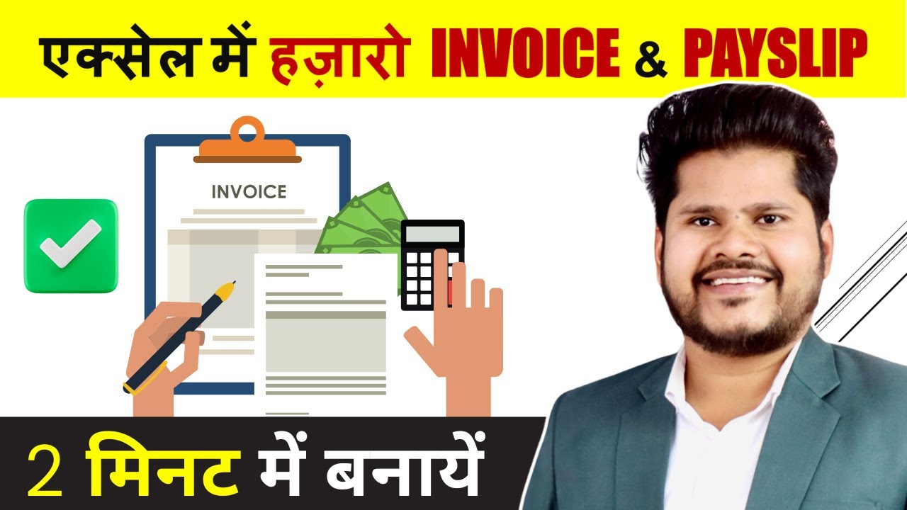 How To Create 10,000 Invoice & Pay Slips in Excel Just in 1 Minute | Excel Magic Trick