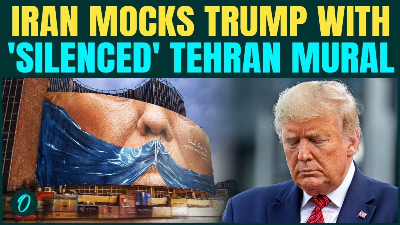 Иран унижает Трампа, в Тегеране нарисована позорная фреска | Трамп хранит молчание в новой насмешке
