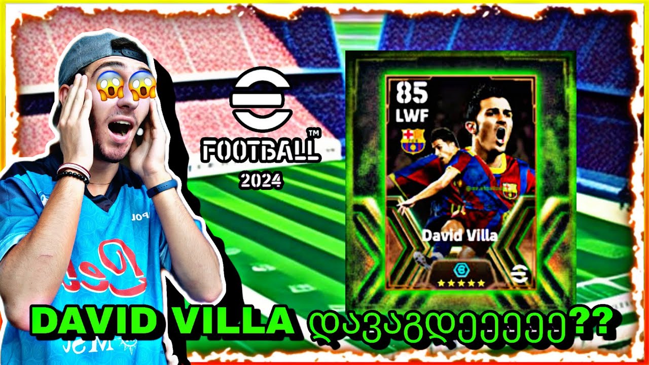 DAVID VILLA დავაგდე??😱💜 ავტოგოლით დავმარცხდიიი😱💜 efootball 24 mobile gameplay 💜
