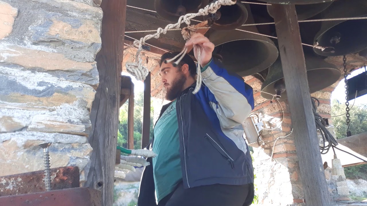 Καμπάνες Ιεράς Πατριάρχης και Σταυροπηγιακής μονής αγ. Διονυσίου του εν Ολύμπω.