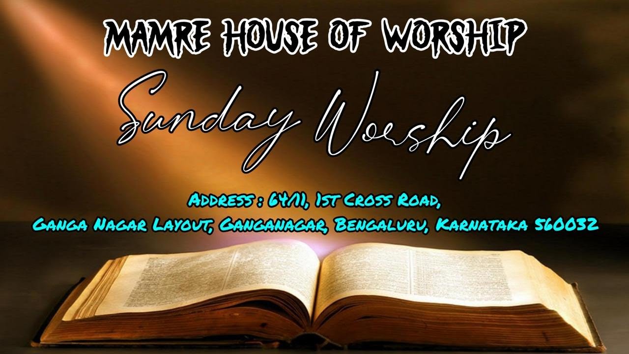 Sunday Worship Service 1st Feb 2026  || MAMRE HOUSE OF WORSHIP ||