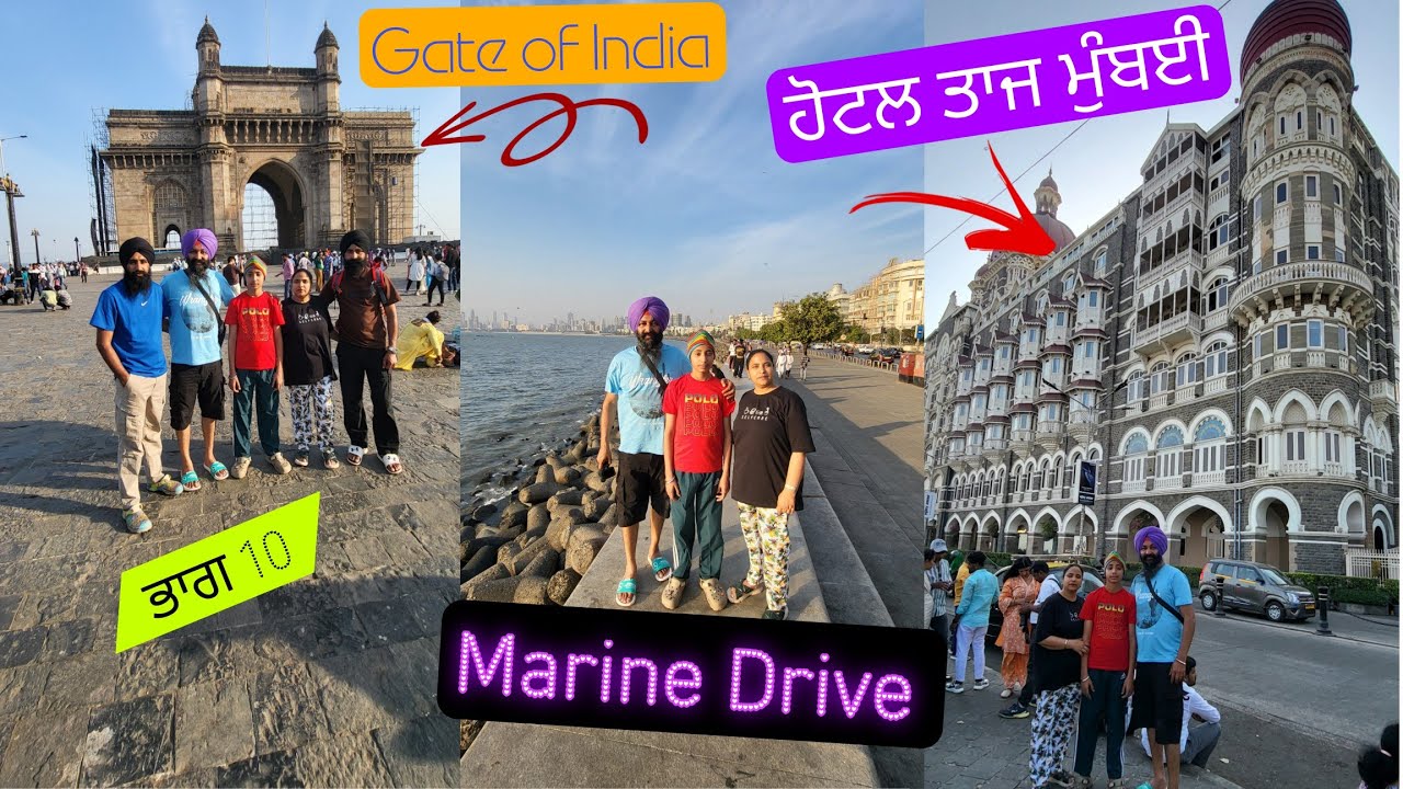 Goa To Mumbai ਗੋਆ ਤੋਂ ਮੁੰਬਈ  #goamumbaihighway #hardeeppunjabifamily #kashmirtokanyakumari