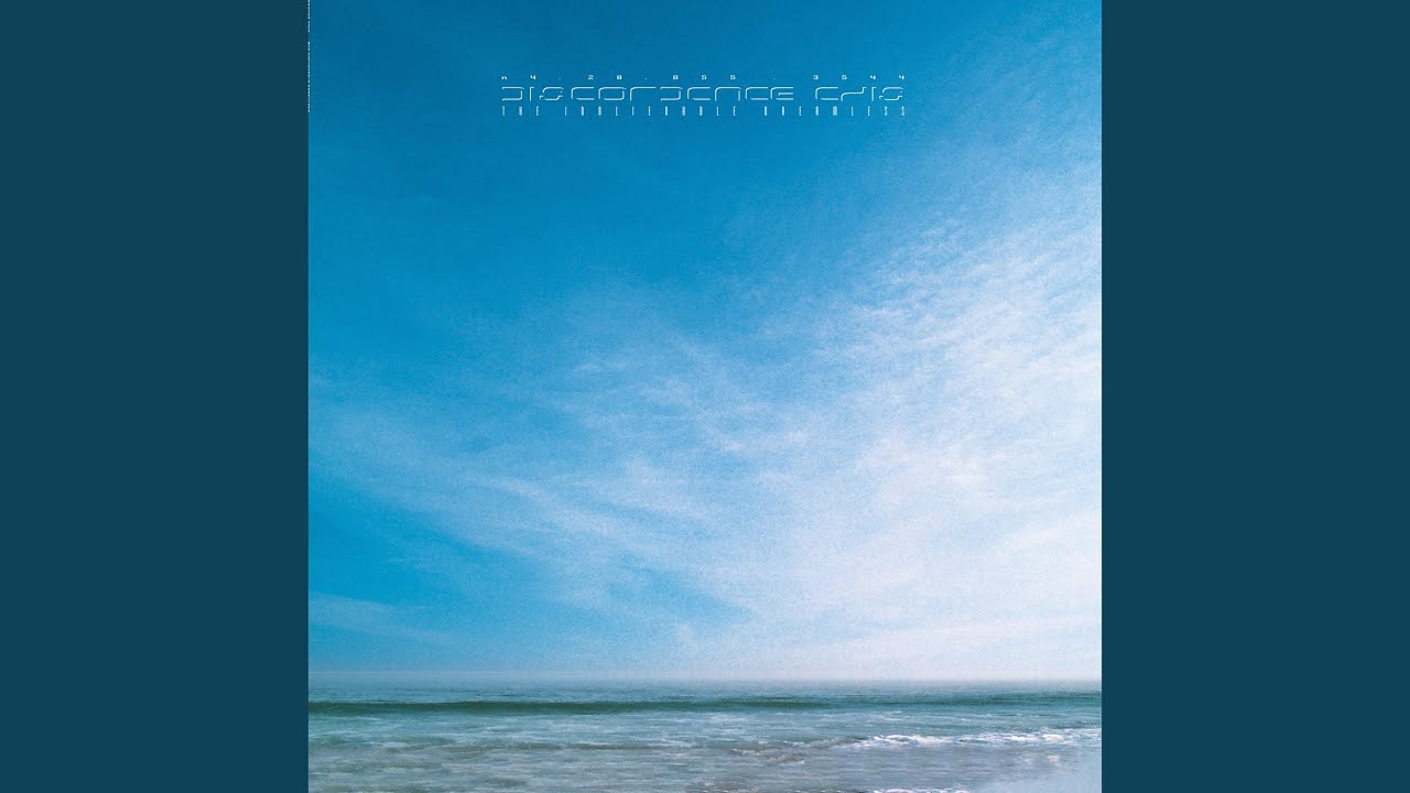 The Inalienable Dreamless