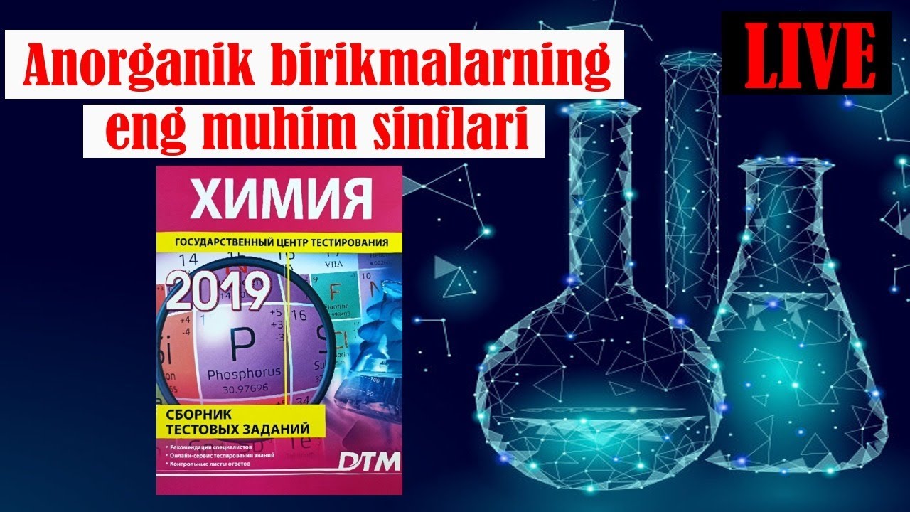 Anorganik birikmalarning eng muhim sinflari. Jonli efir