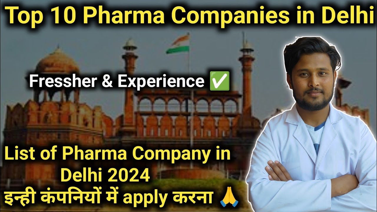 Top 10 Pharma companies in Delhi | Top 10 pharmaceutical companies in Delhi gurgaon haryana 🥳