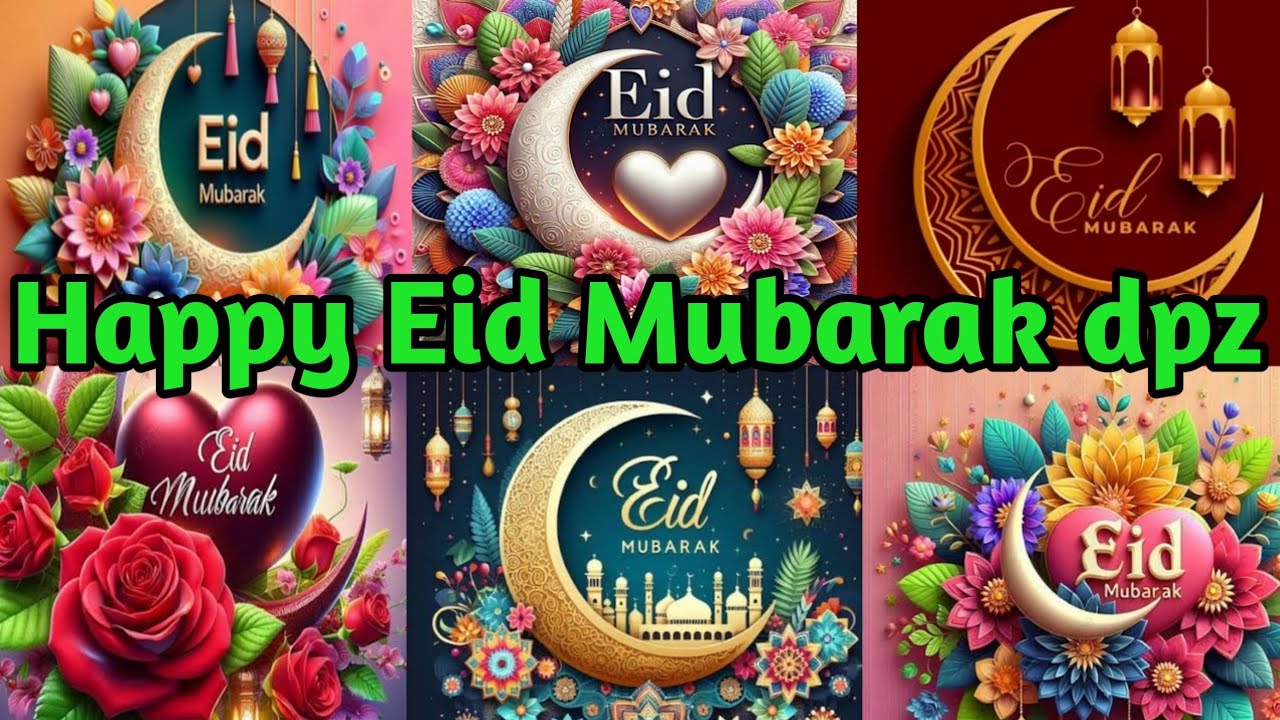 New Eid Mubarak dpz 2025 | Eid Mubarak Whatsapp dp | Eid Mubarak Images | Eid Mubarak dp photo
