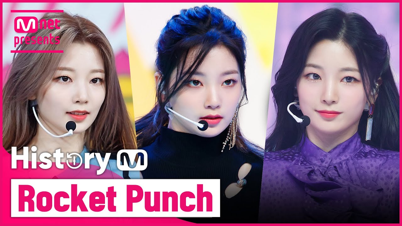 ♬  빔밤붐(BIM BAM BUM)부터 Ring Ring 까지! 로켓펀치(Rocket Punch) 컴백기념 타이틀곡 모아보기