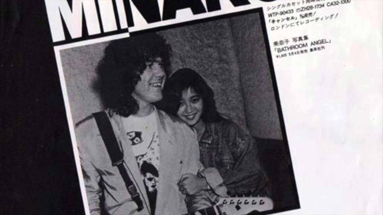 Minako Honda feat. Gary Moore - Cancel