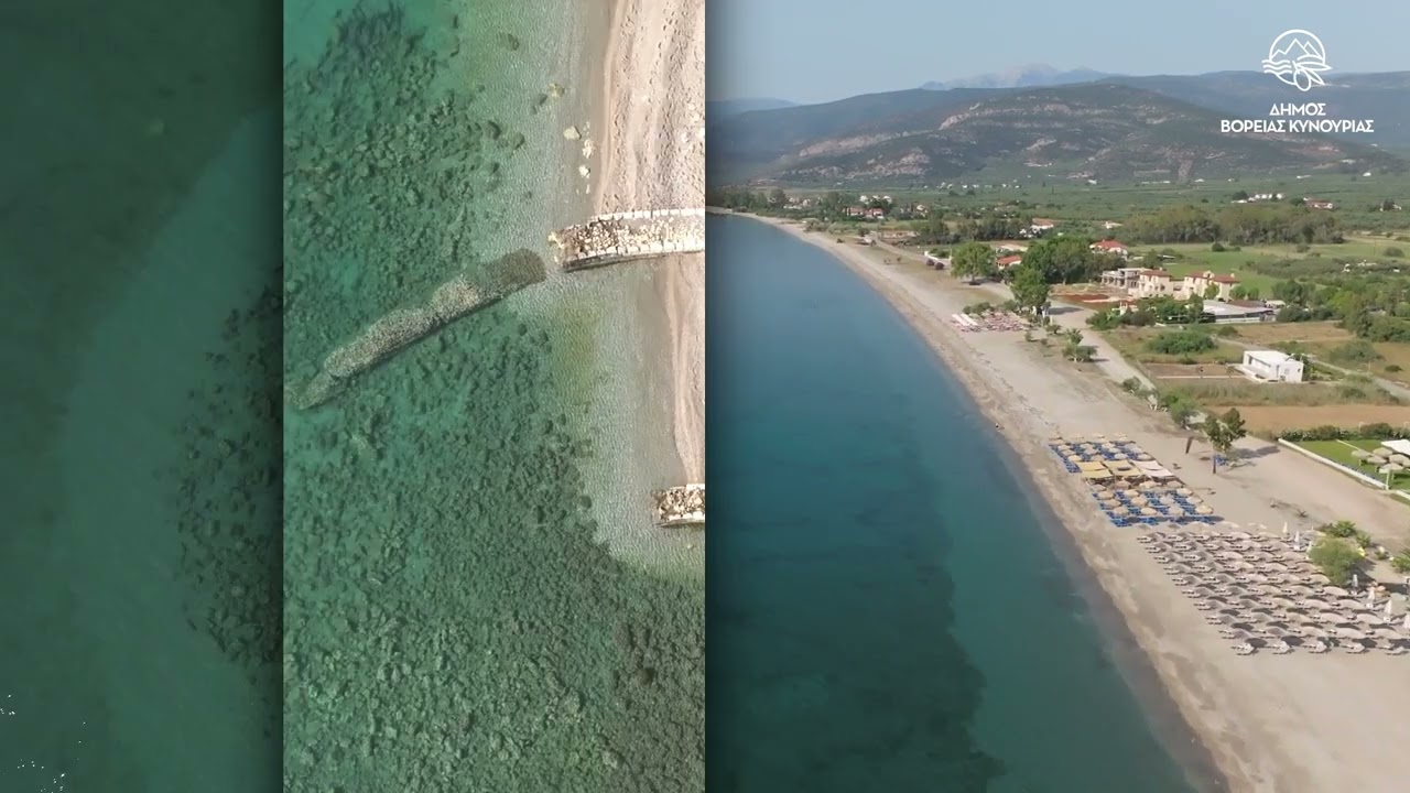 DiscoverKynouria.gr - Οι παραλίες της Βόρειας Κυνουρίας