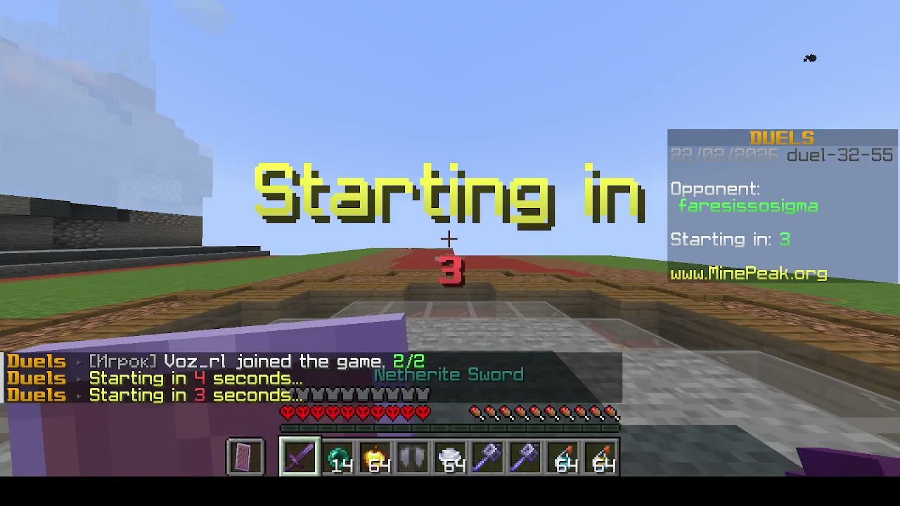 Dueling Mace! [one day one match In Minepeak]