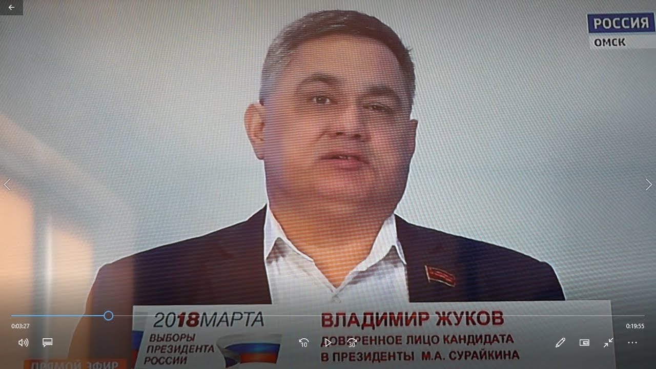 Дебаты 1 03 18 Россия 24 Омск