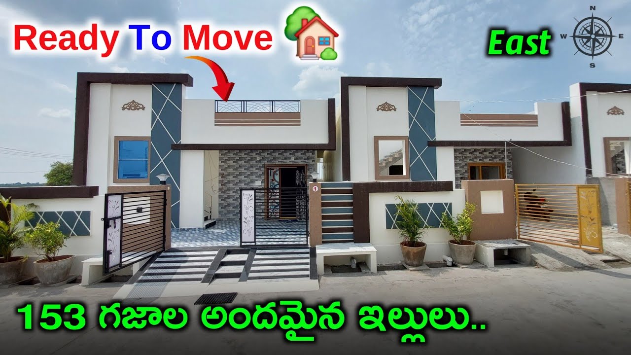 150 sq yards House | Ready To Move House | New 2bhk Independent Houses For Sale | By Nk City Homes