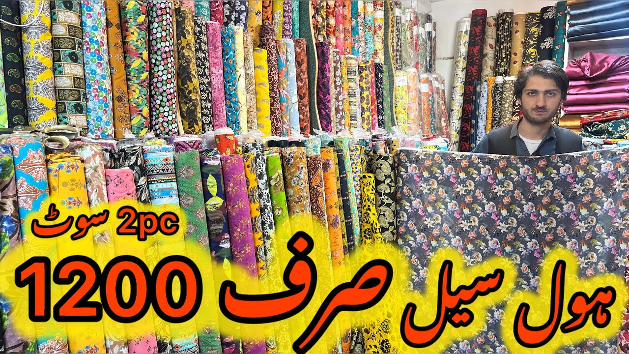Wholesale Lawn Suits Madina Market Rawalpindi| Simple Dress Summer Collection 2025| Pak Cloth