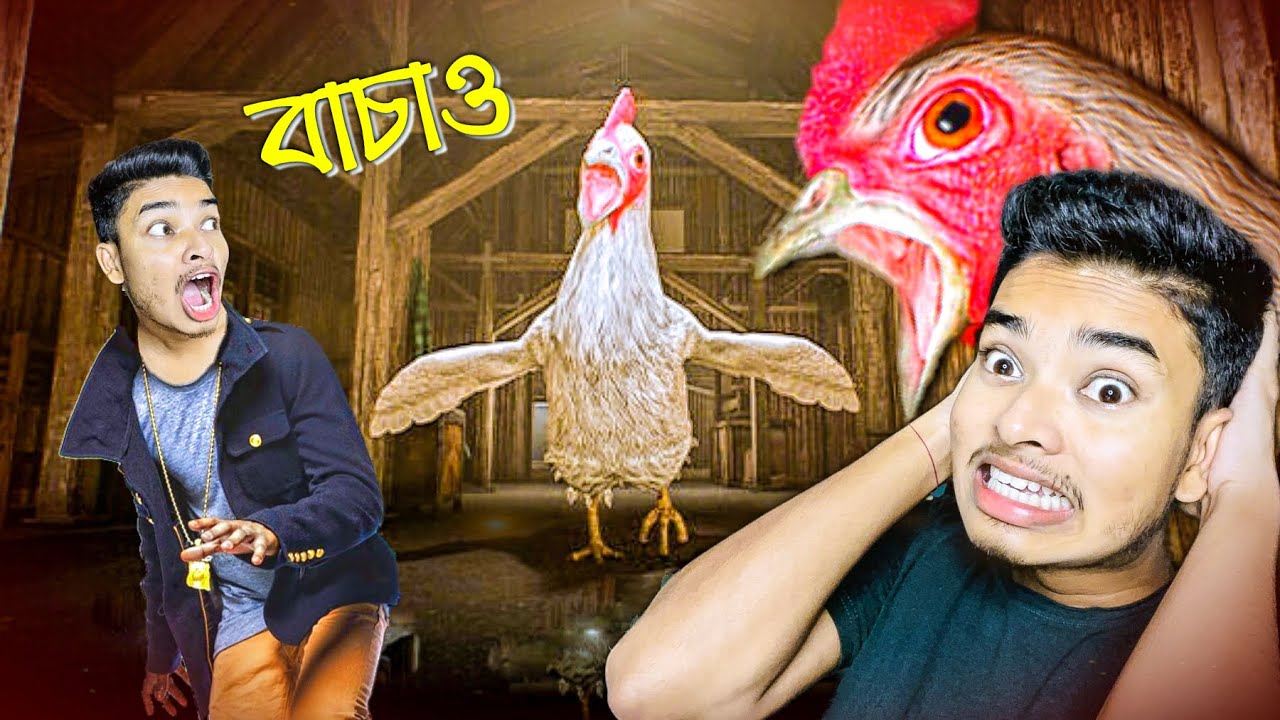 Chiken Feet Gameplay | Sokher Gamer