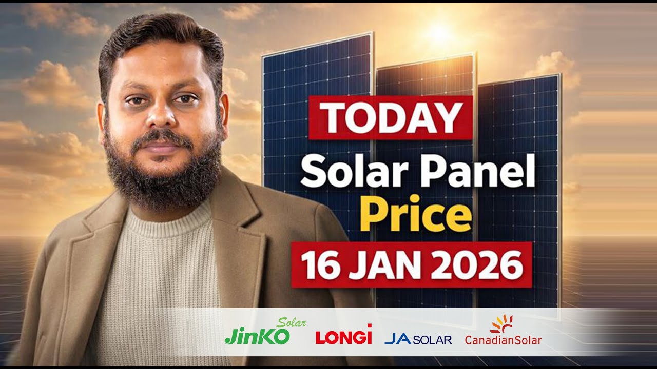 16 JAN-Solar Panel Price in Pakistan, | Best Time Buy Solar | Biggest Price Drop 2026 | Solar Update