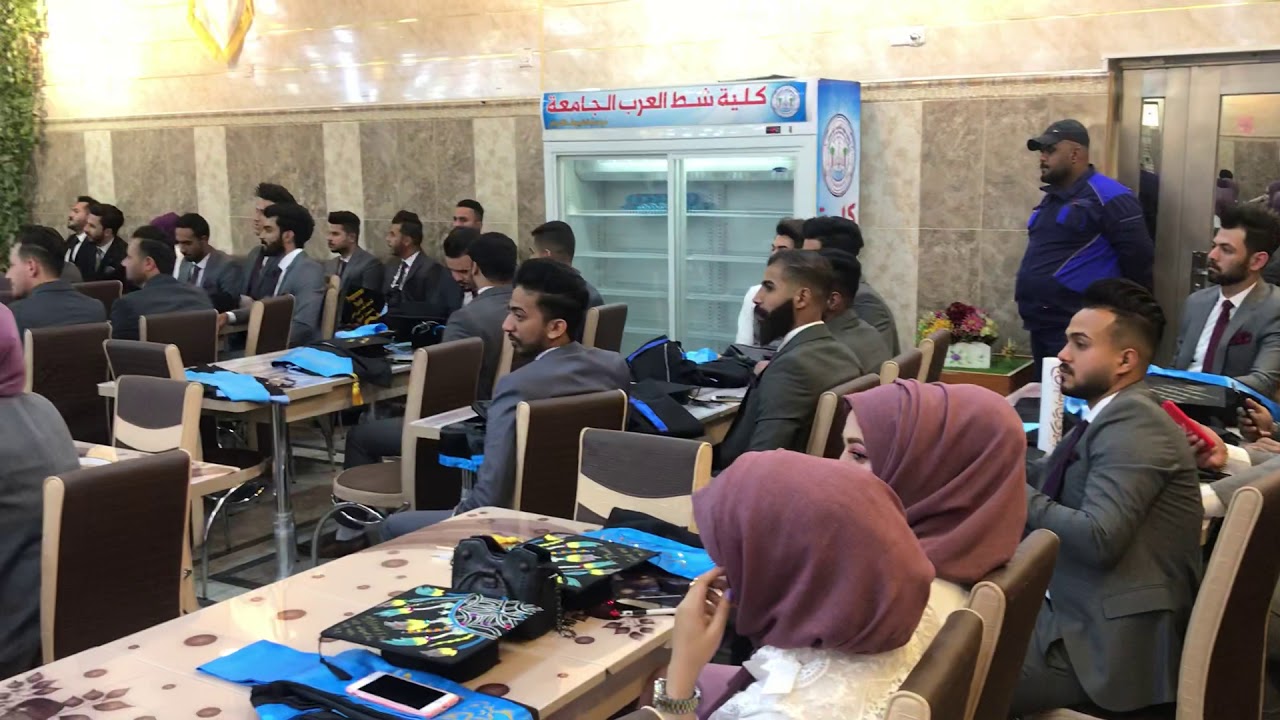 الحفلة الداخلية لدفعة computer code في نادي كلية شط العرب 😍