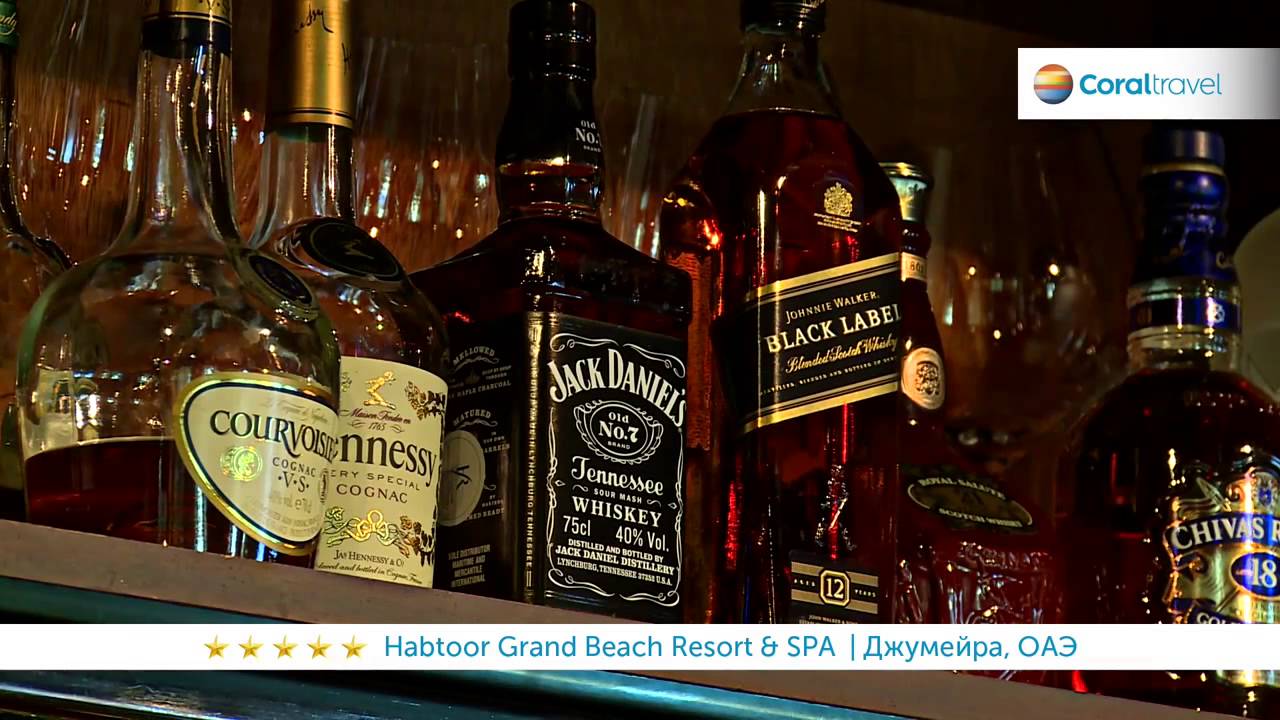 Habtoor Grand Beach Resort & Spa, Autograph Collection 5, Джумейра, ОАЭ