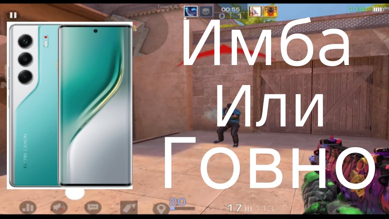 Купил Tecno Camon 40 pro 5g! / Демка с голосом