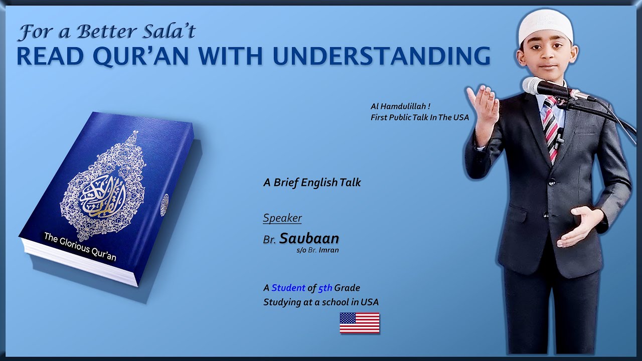 Br. Saubaan : Read QUR'AN WITH UNDERSTANDING....