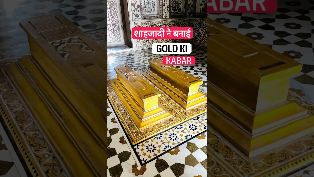 Itamad ud Daula Tomb Agra