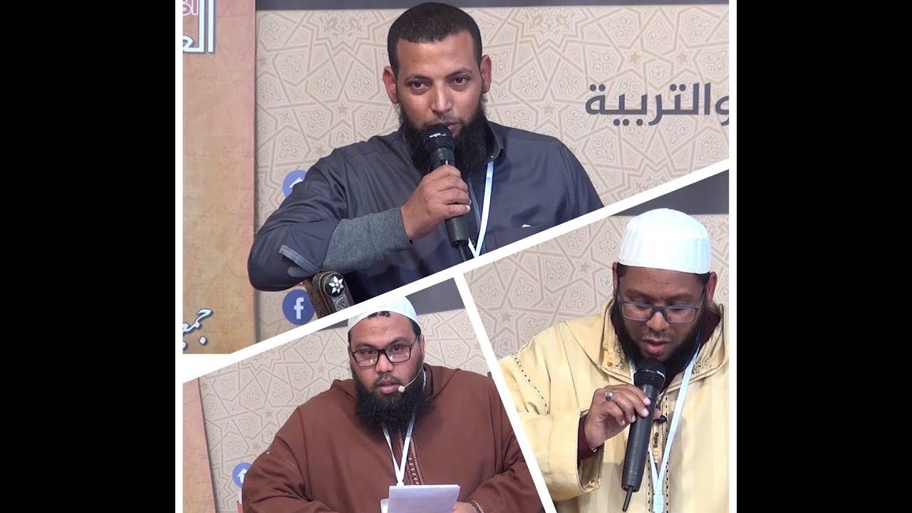 الملتقى السادس // ج 20 || كلمة الضيوف / أبيات شعرية / التوصيات والنتائج