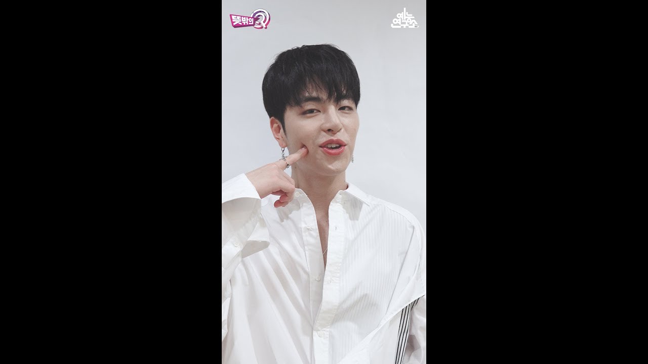 [뜻밖의 A] 아이콘 구준회 @뜻밖의 Q_20180804 iKON JUNE