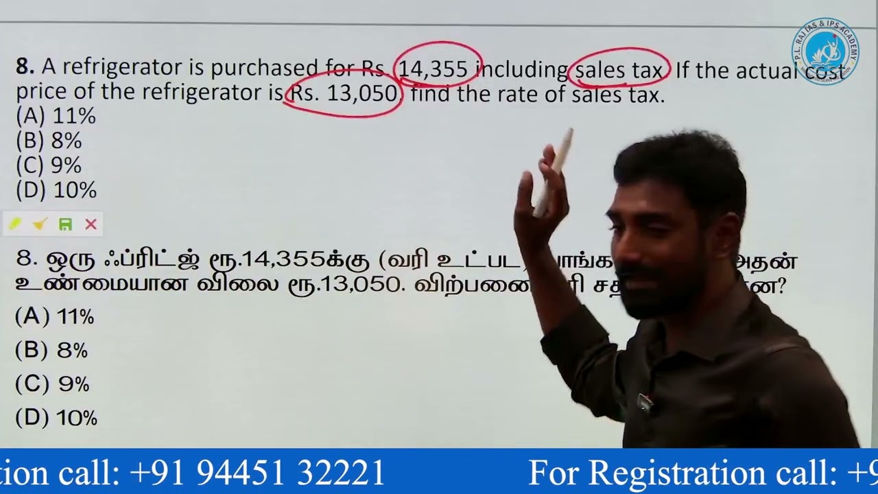 TNPSC Group-I Aptitude Preparation | Demo Class for TNPSC 2026 Part 3