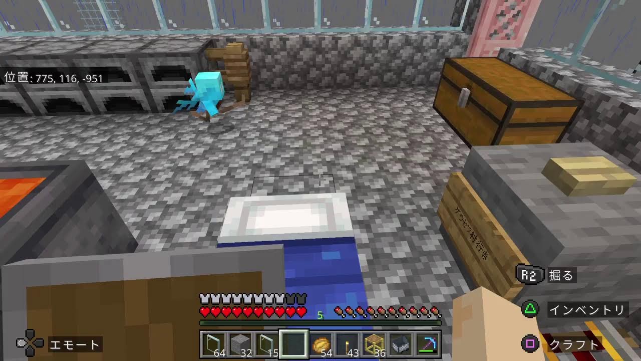 【マイクラ】台湾加油😉✨